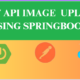 springboot_file_upload